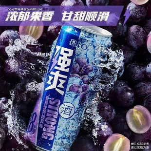�uβ�Ə�ˬ���ζ8��330ml΢�����ѿ�ζŮ��Ůʿ���ݹ��ƬF؛���]