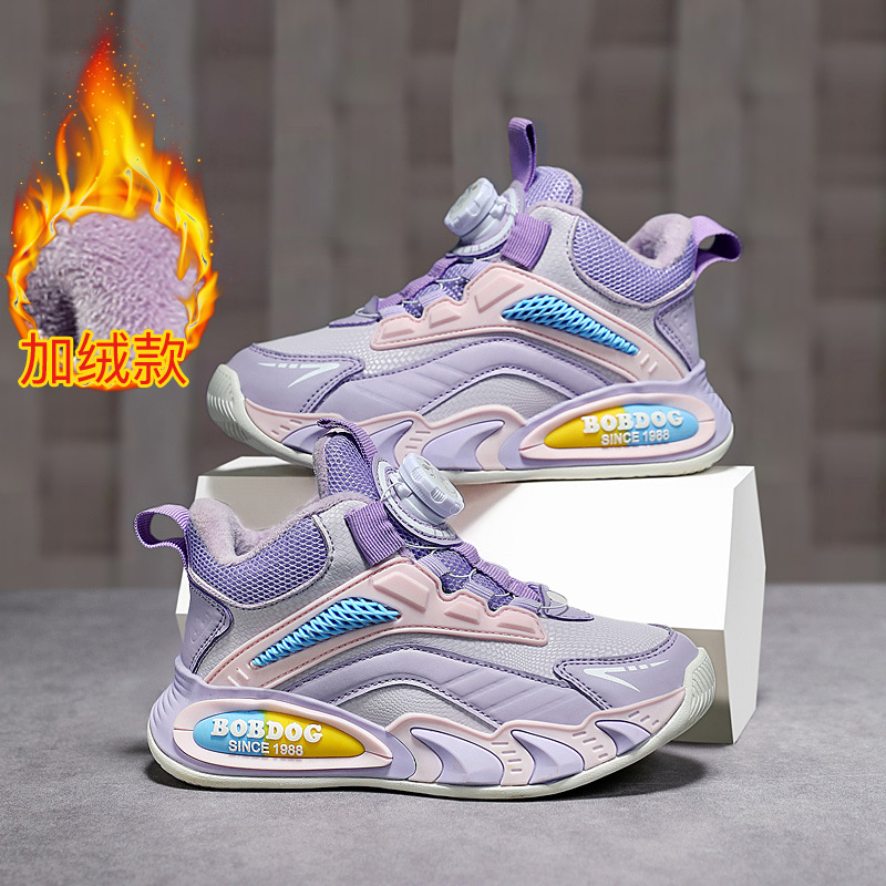 Babu Bean zapatos de algodón para niñas invierno nuevos zapatos deportivos de algodón para niños con vello calentador zapatos de algodón para niñas