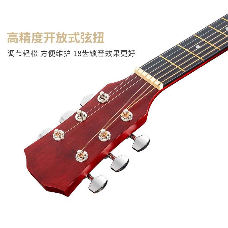 Guitar, practice for students for adults, musical instruments for beginners, 41 inch 2