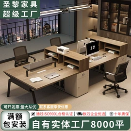 会议桌;大班桌;办公桌