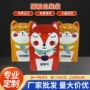 定制自封猫猫猫粮自立袋