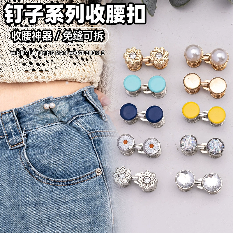 Кнопки для рубашки с затягиванием талии, плоское дно, без гвоздей, съемные декоративные скрытые пуговицы для свитера, кардигана, невидимые брошевые пуговицы без швов.