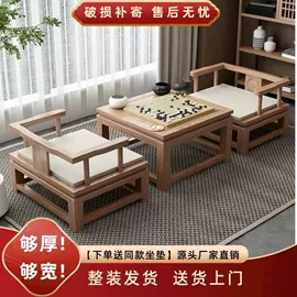 桌类、茶几;餐桌;实木床