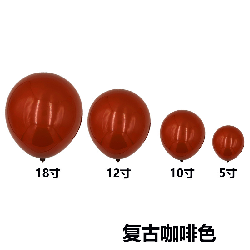 El mismo color de tamaño completo transfronterizo retro color globo boda habitación diseño globo cadena traje fiesta imitación belleza mate globo
