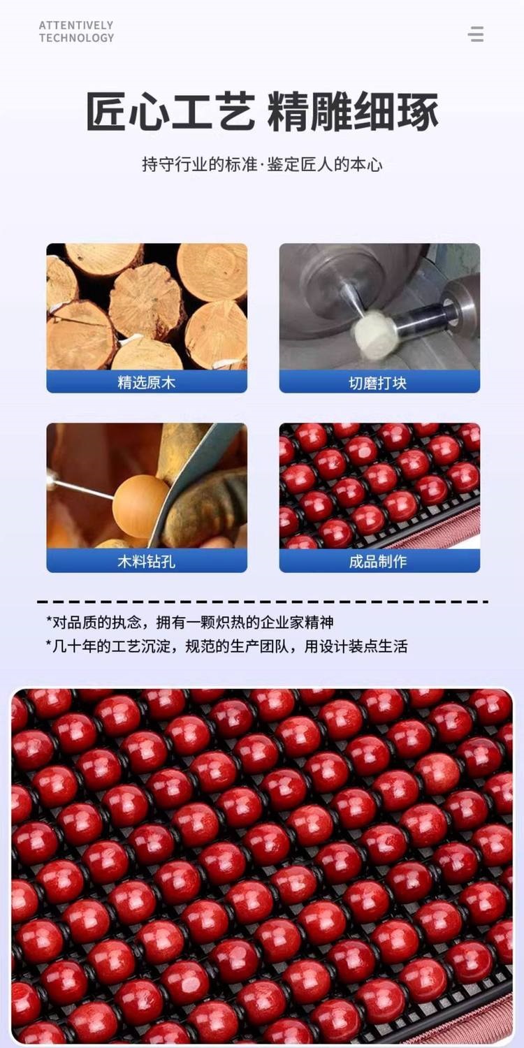 Car seat cushion summer cooling pad wooden bead ventilated seat cushion 3D breathable for all seasons universal truck seat single cushion