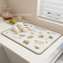 �������rˮ�|�N��̨����C����|����ˮ�������ϴ��ˮ�͉|ins