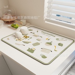 硅藻泥瀝水墊廚房台面防燙隔熱墊家用水槽碗碟免洗吸水餐墊ins