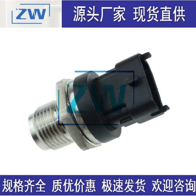 Source in stock factory direct supply car common rail fuel pressure sensor model complete 0281006309 (Yanacaq injektoru (Forsunka))