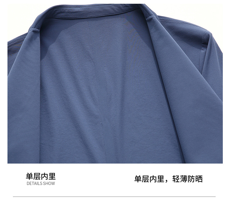 C3613 1490K ÁO VEST NAM SUZTDA VEST MÙA XUÂN THU ĐÔNG PHONG CÁCH TRẺ TRUNG THỜI TRANG NAM G04 SẢN PHẨM MỚI