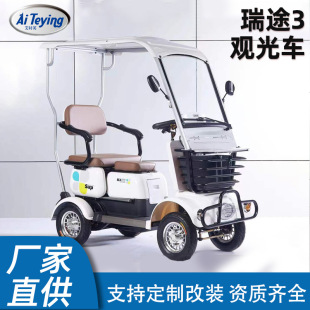 ;˴܇늄݆܇ǹ·^܇늄܇l