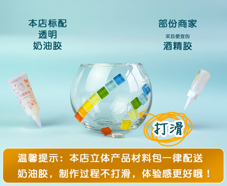 透光产品（烛台，台灯）790