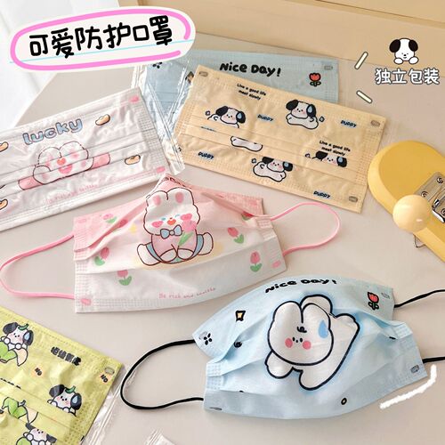 Original independent packaging disposable breathable cartoon color printing student wholesale