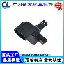 5139278AA ����03-07����Ram5.9L������ѹMAP����ѹ��������