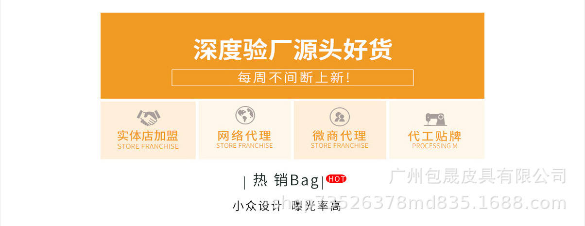 工厂实力1.png