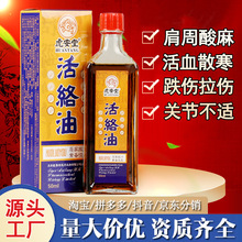 �����û�j����Ʒ����Ħ�l�ᾫ��Դ�^�S��ҹ�еؔ��[��؛Դ���l