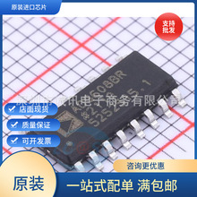 ADG608BR ADG608B ADG608 SOP16 8ͨ��������ģ���·������ȫ��