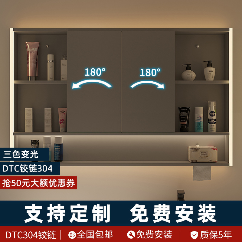 Bathroom Mirror Cabinet Hidden Feng Shui Mirror Box Bathroom Waterproof Solid Wood Wall-Mounted Bathroom Mirror Storage Rack Mirror Cabinet