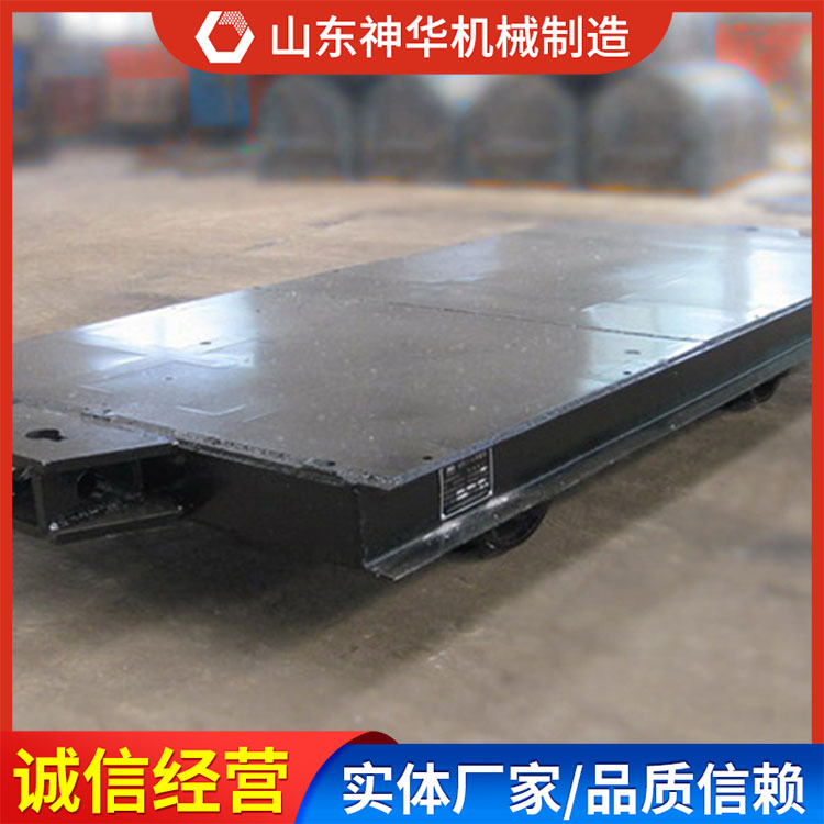 MPC15-9平板车技术参数MPC15-9平板车数量充足平板车