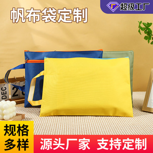 A4������������ţ�򲼆��p���Y��ԇ���ļ���A6�ռ{�����lӡlogo