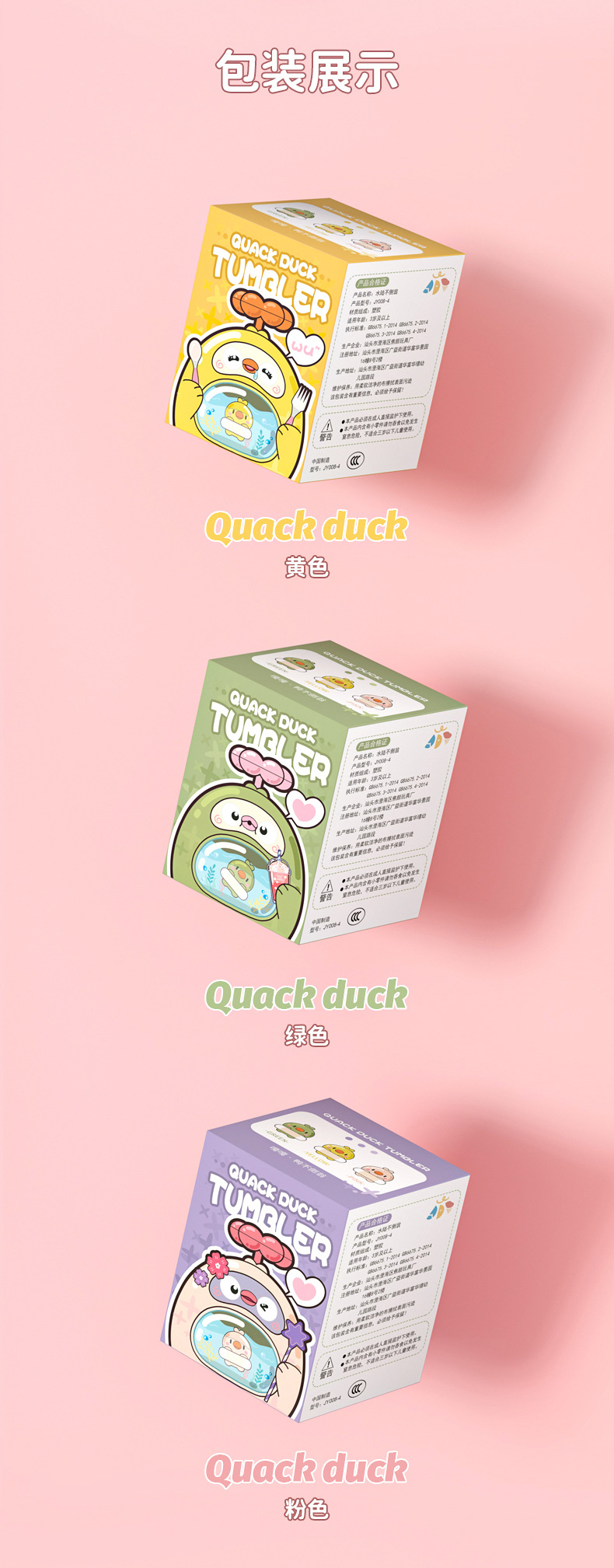 详情页_12.jpg