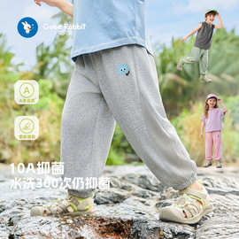 男女宝宝防蚊裤休闲裤棉夏季薄款儿童裤子男童运动裤女童夏装