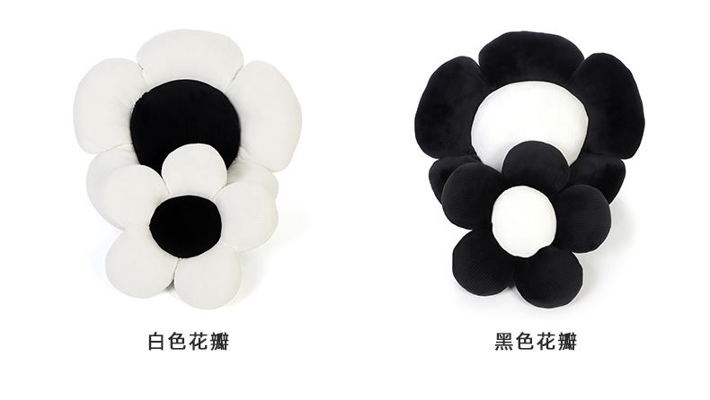 Flower car headrest neck pillow creative plush car seat pillow comfortable pillow small fresh car supplies