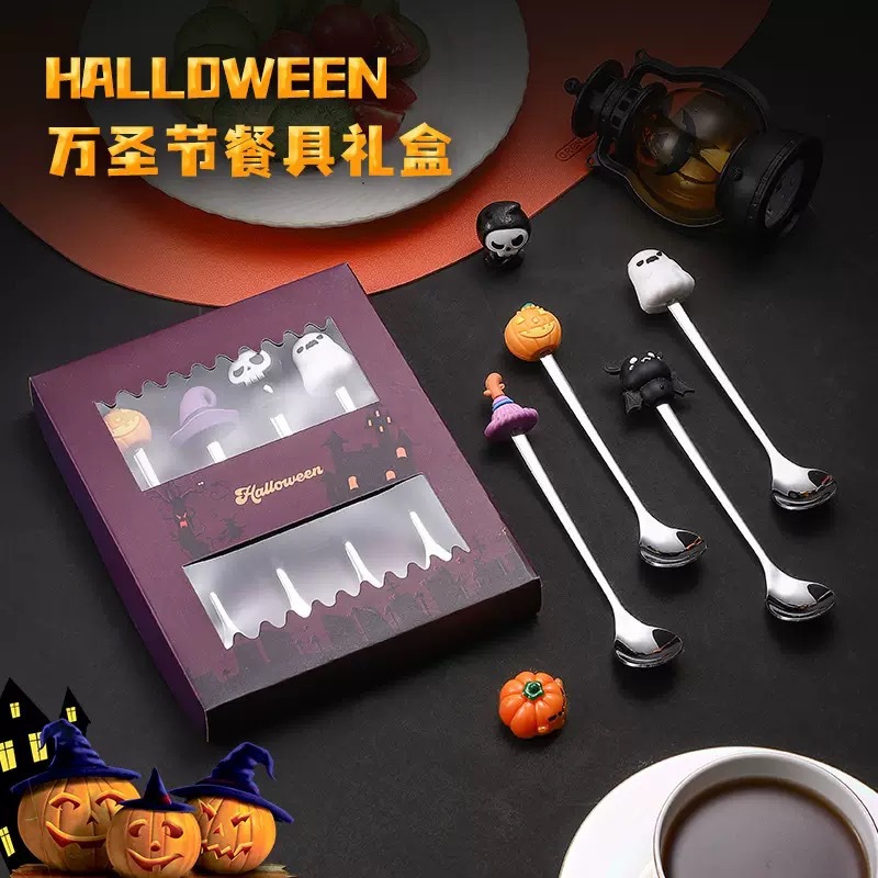 跨境不锈钢公仔勺子礼盒装万圣节餐具套装创意咖啡搅拌勺甜品叉勺