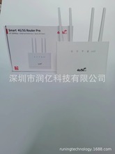 4G 5GȫWͨ o·  4W 忨wifi    CPE K8pro