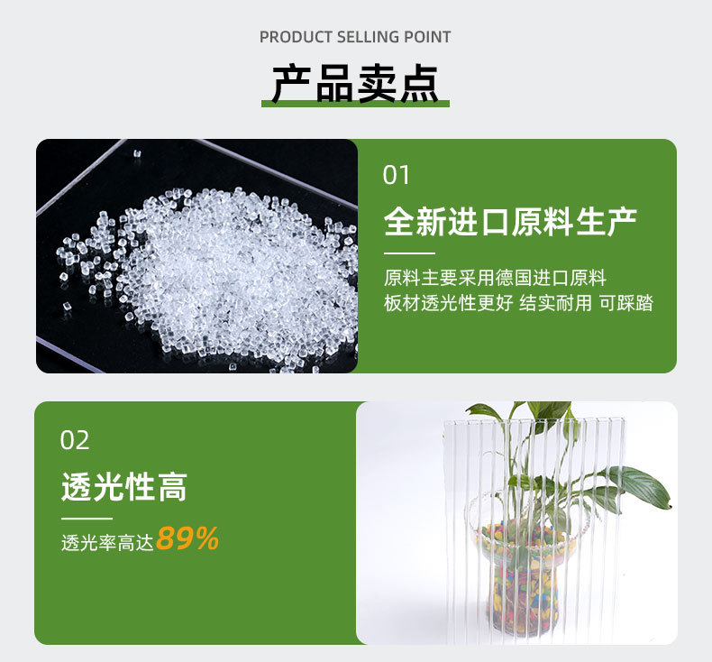 产品1-河北优尼科塑胶制造有限公司_07