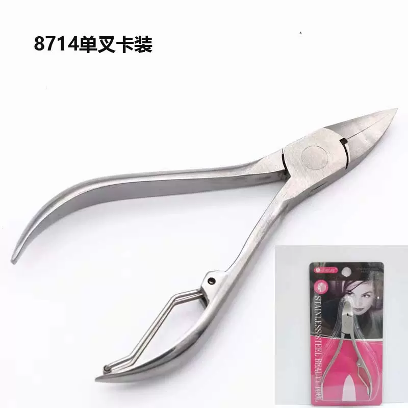 甲沟专用指甲刀脚趾甲剪斜口套装鹰嘴钳子指甲剪刀工具修脚神器炎