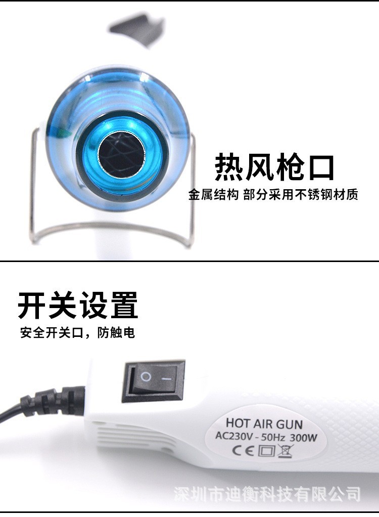 O1CN01jco3mD208Hcem4gsL_!!2214