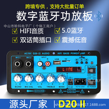 �{�����@ʾ���Ű�����ڿ��ư�hifi�{���������C50w��ͥӰԺ����