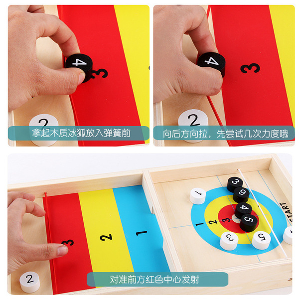 Wooden interactive board game
