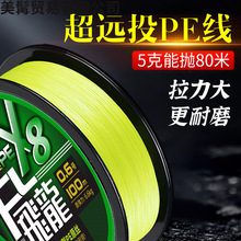 ������pe��·�������hͶygk혻���~8���������΢���~���羳