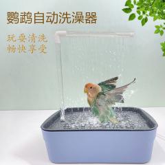 オウム電気浴槽自動循環流水シャワールーム浴槽大型牡丹玄風虎皮スペシャル
