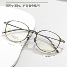 �¿��ϵ��С�t��ͬ�����R���p������R���W��ҕ�R�����l9113