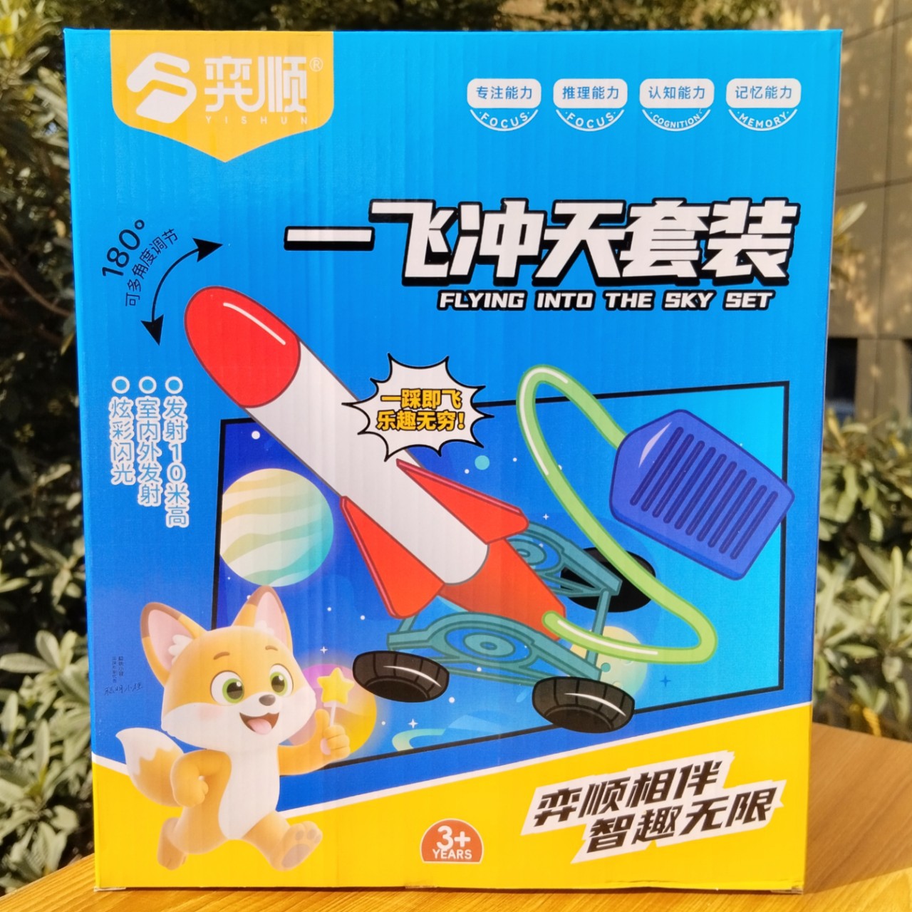 Nuevo feliz dibujos animados dibujos animados burbujas artesanía regalo de recompensa pegatinas de jardín de infantes 3D movimiento tridimensional