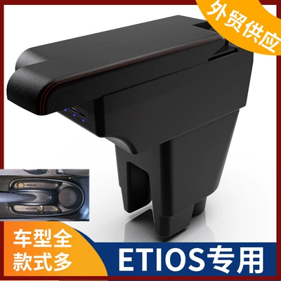 Applicable to India TOYOTA 2012-ETIOS central armrest box TOYOTA ETIOS armrest box accessories modification