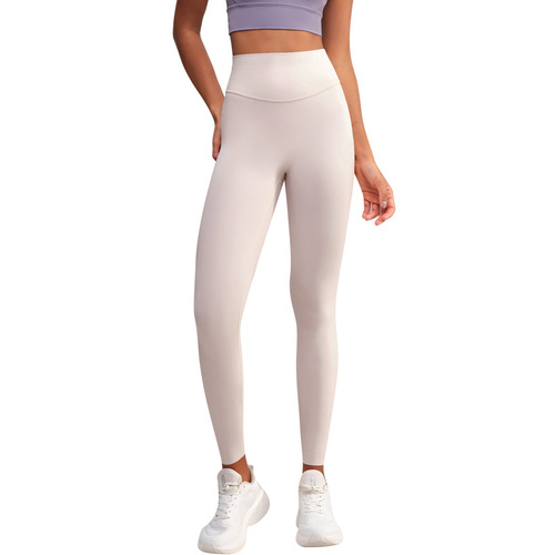NS Yoga Leggings No Embarrassing Line Workout Fitness Leggings Tight Peach Hip Lift High-Waist Bare Sensation Yoga Pants for Women