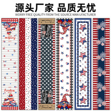����������������ʽ�����輸����װ���������鲼ӡ�������������