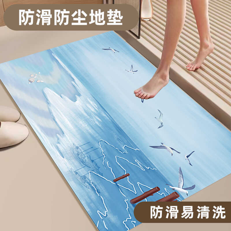 轻奢高级感硅藻泥地垫浴室吸水防滑垫家用卫生间门口速干脚垫子|undefined