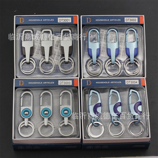 �S��ֱ�ND6耳׿���ʿ��܇耳ג���߼��к��s�̄��i�׿��pȦ���l
