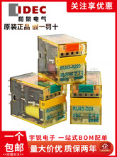 ?Ȫ^RU2S-D24 RU2S-A220 RU4S-D24 D12 A110  CD AC2