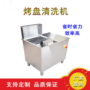 ���ÿ��P���W��ϴ�C�����겻�P�����ˢϴ�����W�P��ϴ��Ч�坍