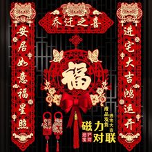 �������w֮ϲ���¾Ӳ����¼҃xʽ�����լ����T�Y��ȫ���b�Ʒ