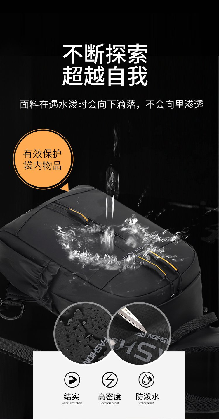 描述图_14