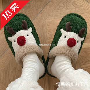 �ɐ��}�Q��¹����ЬŮ��ins�r�оӼҷ�����Hë�q�q��Ь�����l