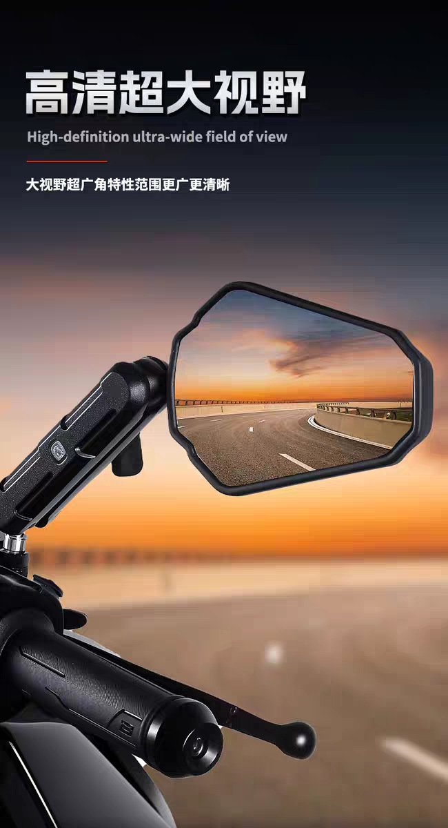Motorcycle Rearview Mirror Suitable for Kelon Rx Universal Dl250 Off-Road Adv Motorcycle Foldableing Modified Reflector