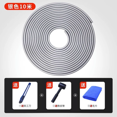 Vehicle Sealing Strip, Adhesive Strip Door Sticker Trim Car - silver-10m-four-door-vertical-edge-door-bottom-free-leather-hammer-towel-knife-complete-vehicle