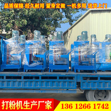 ��ϴ�ۙC�S�ҬF؛ ɫĸ��ۙC���a�S�� ɫ�ϔ���C30KG���l�r